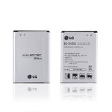 LG G2电池 H778 H779 D722 D729 F520 BL-54SGH原装手机电池 板