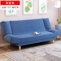 竹咏汇 客厅沙发实木布艺 沙发床可折叠 沙发组合 床小户型客厅懒人沙发1.8米双人折叠沙发床(180cm长深蓝色布艺沙发)