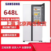 三星（SAMSUNG）RH62A50E71L/SC 648L大容量奕频风冷无霜 玻璃T型蝶门对开门电冰箱 极地白