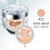 新款韩国爱敬气垫BB霜钻石新款白盒cc霜age20遮瑕水粉粉底(钻石白盒23#自然)