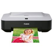 佳能（Canon）腾彩PIXMA iP2788彩色喷墨打印机（灰白）【真快乐自营  品质保障】