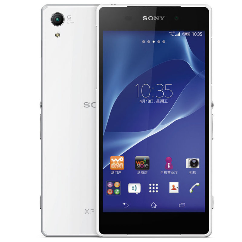 索尼sonyxperiaz2l50t移动4gl50u联通4g手机52英寸三防2070万像素l50u