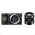 SONY 索尼 ILCE-6300 微单 A6300数码相机(含FE50 1.8镜头 )(黑色 套装三)