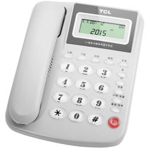 TCL 131 电话机 白色 有绳电话机固定座机来电显示免电池