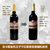 吉卡斯（jecups）凯富.金色王子赤霞珠 澳大利亚原瓶进口干红葡萄酒 750ml/瓶(单只装)