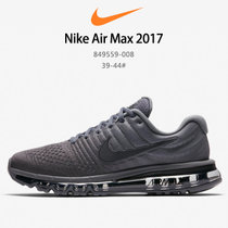 【亿阳运动】夏季新款 耐克男款运动鞋 Nike Air Max 2017全掌气垫运动休闲跑步鞋 849559-008(深灰色 43)