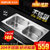 苏泊尔卫浴304不锈钢水槽双槽厨房洗菜盆套餐厨房水槽水龙头包邮(E裸槽)第2张高清大图