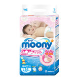 moony 日本原装进口婴儿纸尿裤 大号宝宝尿不湿L54片 9-14Kg