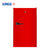 星星（XingXing）BC-90EB 90L冰箱 单门小冰箱 迷你小型电冰箱(炽热红)