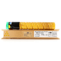 天色适用理光MPC2550粉盒C2550粉筒2010 2030 2530碳粉(黄色)