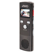 京华影像录音笔DVR606 高清720P拍摄 画面侦测 边充边录 长时录音(锖色 32G)
