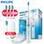 飞利浦（PHILIPS）电动牙刷 HX6730 成人 充电式 声波震动牙刷 雾白