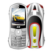 纽曼（Newman） F1 电信版/卡版迷你直板小手机 小汽车跑车款男女学生儿童备用小手机(白色)