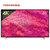 东芝（TOSHIBA）55U6600C 55英寸 4k超高清液晶电视 智能网络平板电视客厅电视