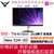 联想 ThinkVision New X24-20 23.8英寸纤薄机身超窄边框滤蓝光护眼不闪屏商用游戏电竞电脑显示器(联想 NEW X24-20)