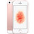 Apple iPhone SE 玫瑰金 16G 4G手机 （全网通版）