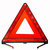 费凯丹 汽车三角架折叠型反光警示牌 车用危险故障安全停车牌(红色 版本)