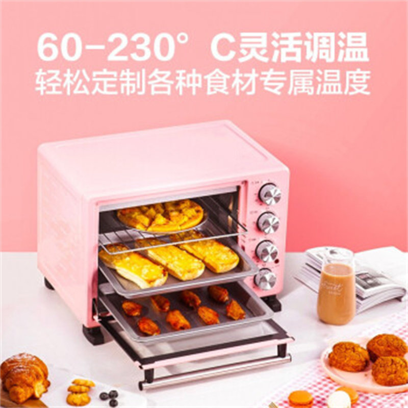 美的midea 家用多功能电烤箱25l大容量 三层烤位 机械式操作上下独立