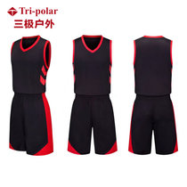 户外速干衣套装透气背心跑步衣服两件套宽松训练服TP8319(黑色 XL)