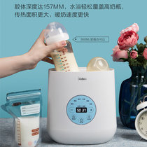 美的（Midea）MI-MYNEasy202暖奶器调奶器 温奶器消毒器二合一 婴儿恒温热奶器解冻加热消毒锅宝宝辅食多功能(调奶器)