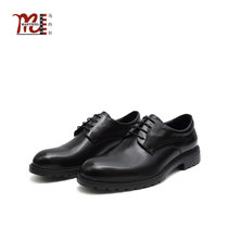 马内尔专柜同款秋冬季系带低跟时尚商务休闲男士真皮皮鞋M91222(黑色 38)