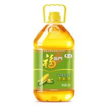 福临门压榨玉米油4L 精选原料，半湿提胚法，实力派玉米油