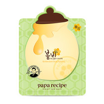 韩国papa recipe春雨面膜绿蜂蜜面膜补水保湿10片