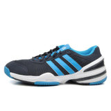 五星运动 阿迪达斯adidas男鞋网球鞋-B23508 B23507(蓝色 40.5)