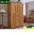 卡富丹 WS609德国榉木中式木质衣柜实木 三门衣柜衣橱儿童卧室家具(3门柜)