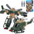 变形汽车飞机机器人玩具车模型手办拼装套装儿童男孩玩具(333-21)