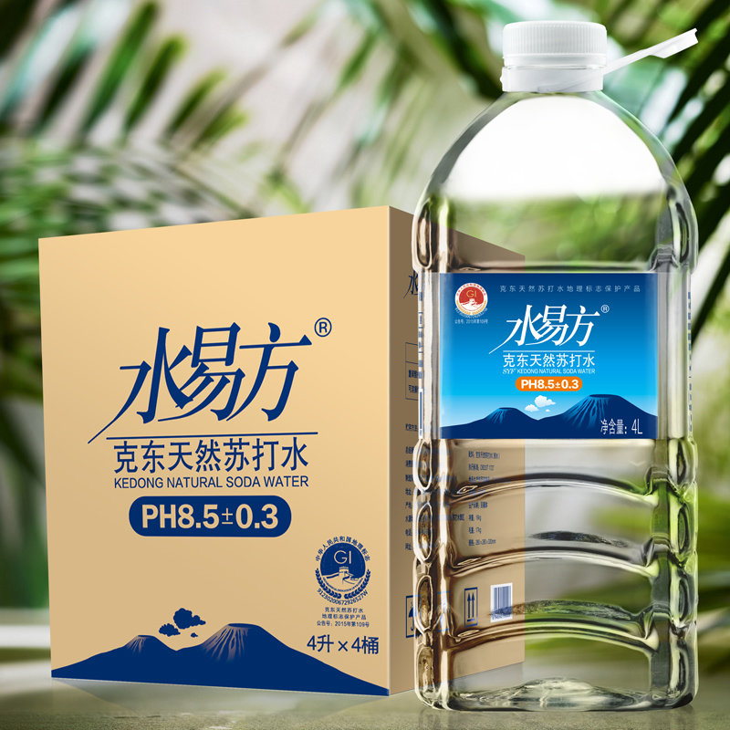 水易方(syf 水易方克东天然苏打水4l*4桶 整箱【包邮】港澳台海外不