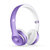 Beats Solo3 Wireless 蓝牙无线 游戏音乐 头戴式耳机 适用于 苹果手机 iphone ipad等(紫色)