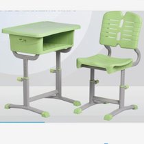 兴淮家具 ABS塑钢课桌椅 600*450*760(绿色 塑钢)