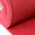 红地毯走廊地毯地垫客厅餐厅进门垫可裁剪喷丝拉丝地垫PVC塑料除尘防滑大厅婚礼婚庆地毯(红色 1.2米宽*1米长)
