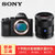 索尼（Sony）ILCE-7SM2 A7SM2 A7SII全画幅微单相机 奶昔相机 摄像机(A7SM2+FE55-1.8 官方标配)