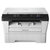 联想(Lenovo)M7400pro黑白激光打印机打印复印扫描一体机办公家用替代7605D 7400 标配