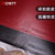 CnsTT凯斯汀亚伯达系列乒乓球拍胶皮粘涩性反胶蛋糕海绵套胶粘性胶皮弧圈快攻(海德威红色)
