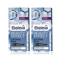 德国芭乐雅(Balea)玻尿酸安瓶原液1ml*7支 玻尿酸浓缩精华2盒装(浅蓝色)