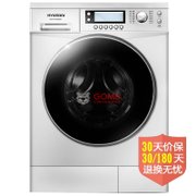 现代(HYUNDAI) XQG70-888BSDC 7公斤 变频滚筒洗衣机 (银色) 智能变频