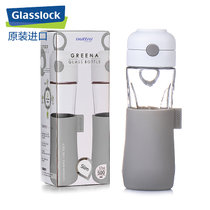 glasslock玻璃杯水杯运动便携杯旅行创意茶杯透明带盖学生可爱杯(500ML手提杯灰色)