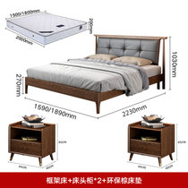 新中式北欧床实木现代简约主卧1.8m1.5m米白蜡木全实木真皮双人(其他结构 框架床+床头柜*2+环保棕床垫)