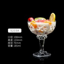 创意欧式奶昔杯甜品杯雪糕果汁沙拉碗文创雪糕杯冰激凌杯玻璃家用客厅茶几摆放玻璃杯(5233A 201-300ml)