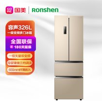 容声(Ronshen) BCD-326WKM1MP 326升 多门 冰箱 家用风冷一级节能 钛空金