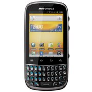 摩托罗拉（Motorola）XT317 3G手机（畅聊黑）WCDMA/GSM