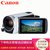 佳能（Canon）HFR806 HF R806 高清数码摄像机 家用专业DV 旅游录像机 57倍长焦防抖 儿童/会议记录(白色)