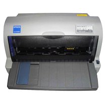 爱普生针式打印机（EPSON）LQ630K II 针式打印机【真快乐自营 品质保障】