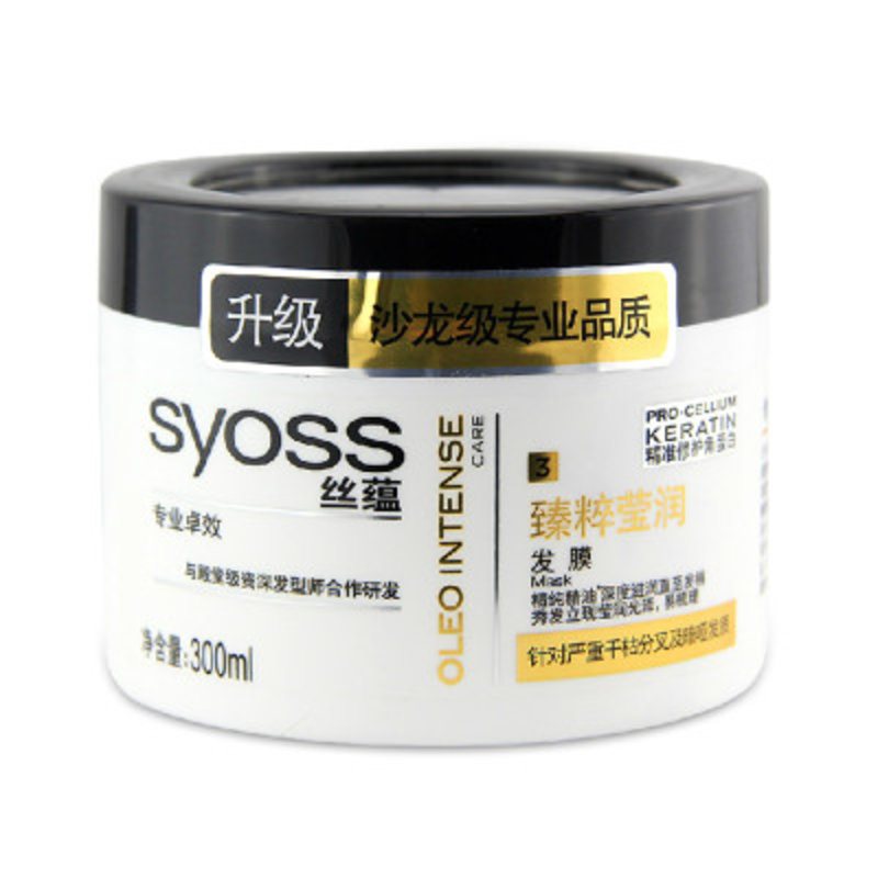 德国汉高 丝蕴臻粹莹润发膜300ml/盒