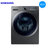 三星（SAMSUNG）WW90K7415OX/SC 9公斤 智能变频滚筒家用洗衣机 2016新品