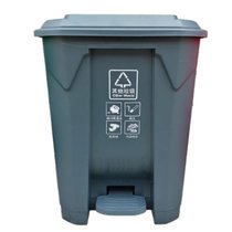 俊采云JCY-E2，50L脚踏式垃圾桶分类垃圾桶39.5*37*57（单位：个）(灰色 JCY-E2)