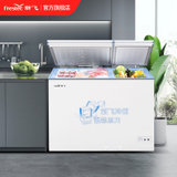 新飞（Frestec） 208升冰柜家用节能一级能效大容量商用冷藏冷冻 双温冷柜BCD-208KHA